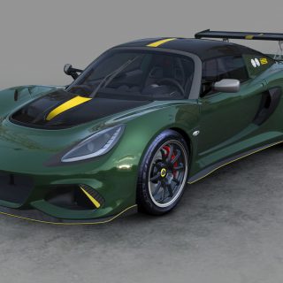 Bild: Lotus Group